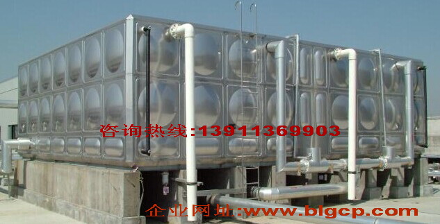 �������P�ˮ���ۺ����(w��)�����ӵ�