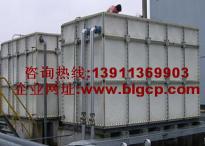 ˮ��Ę�(g��u)�����˽����