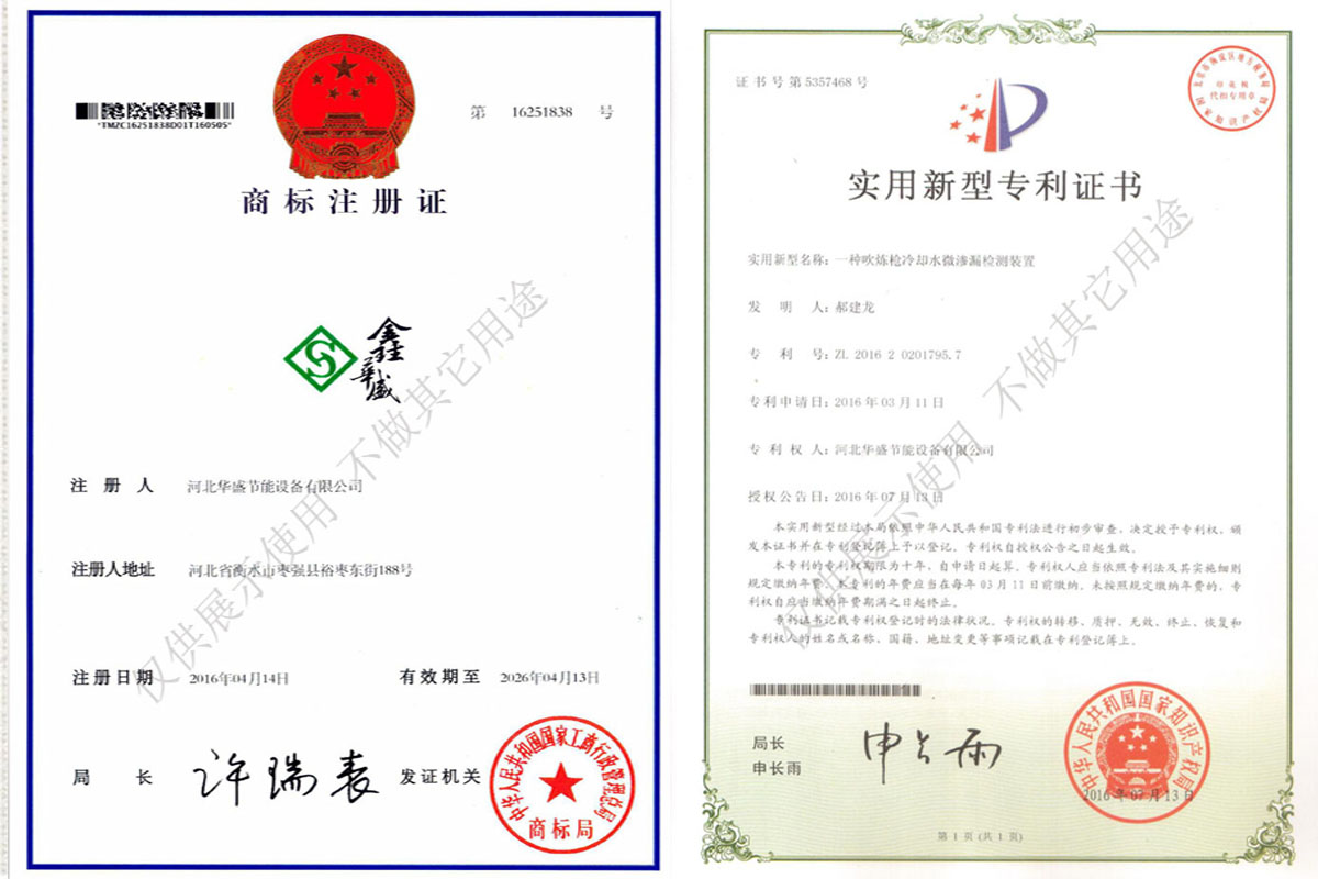 �̘�(bi��o)ע��