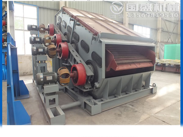 高幅原煤分級篩 高幅原煤分級篩